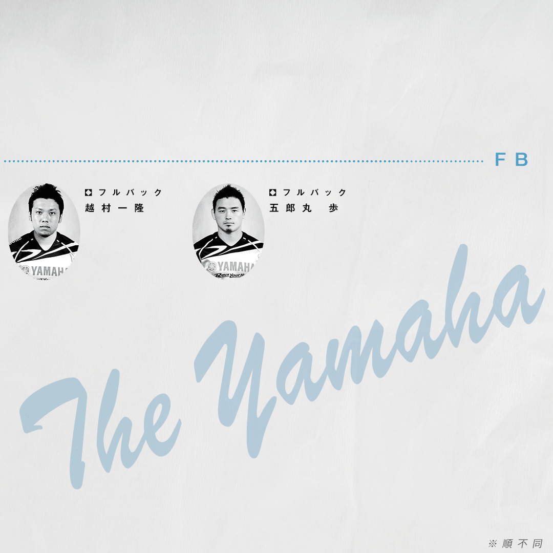 ラグビー日本代表　五郎丸歩　サイン色紙 ラグビー日本代表 五郎丸歩 サイン色紙 Yahoo!オークション -「五郎丸