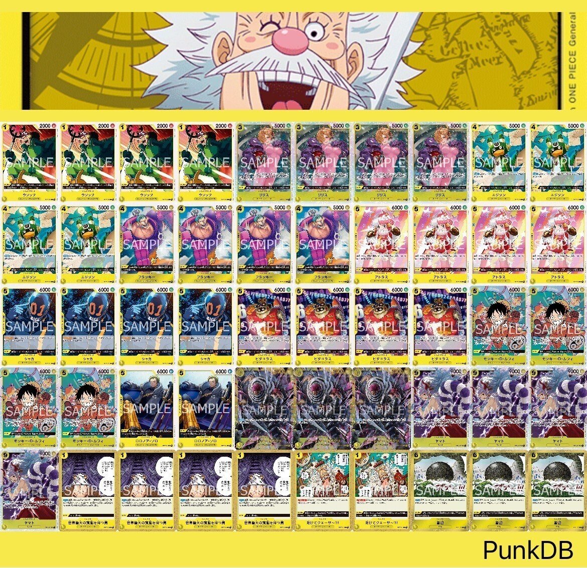 全文無料》ベガパンクというリーダーについて。3/2新規リスト 全文無料》ベガパンクというリーダーについて。3/2新規リスト