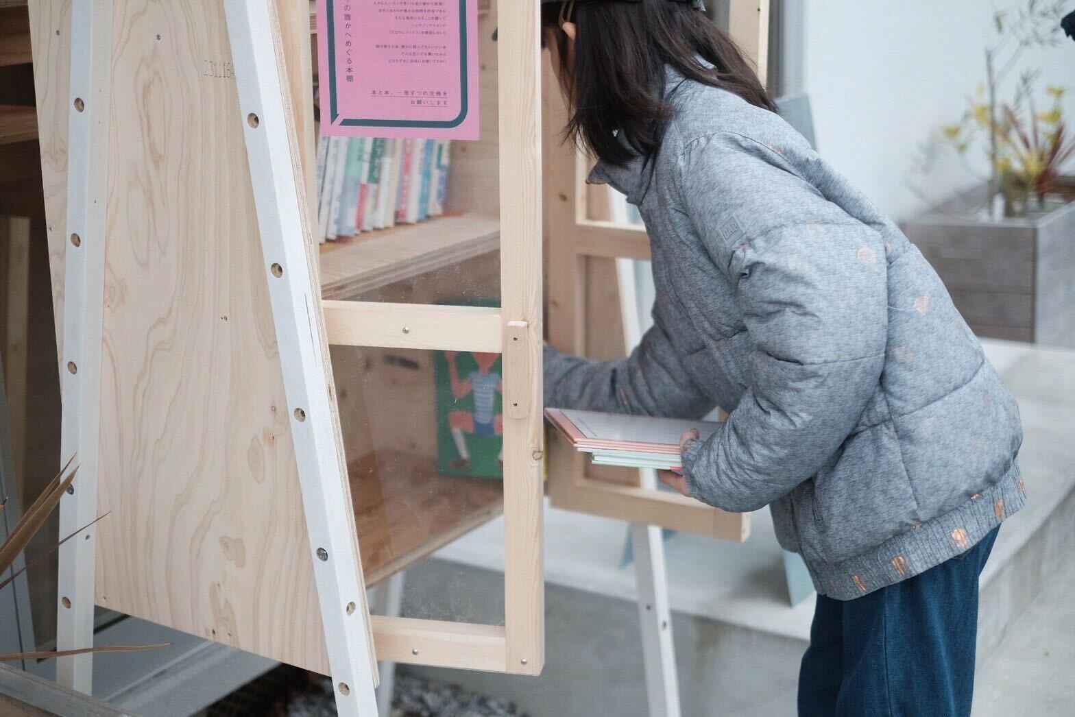 無人販売・室外用販売什器 無人販売・室外用販売什器