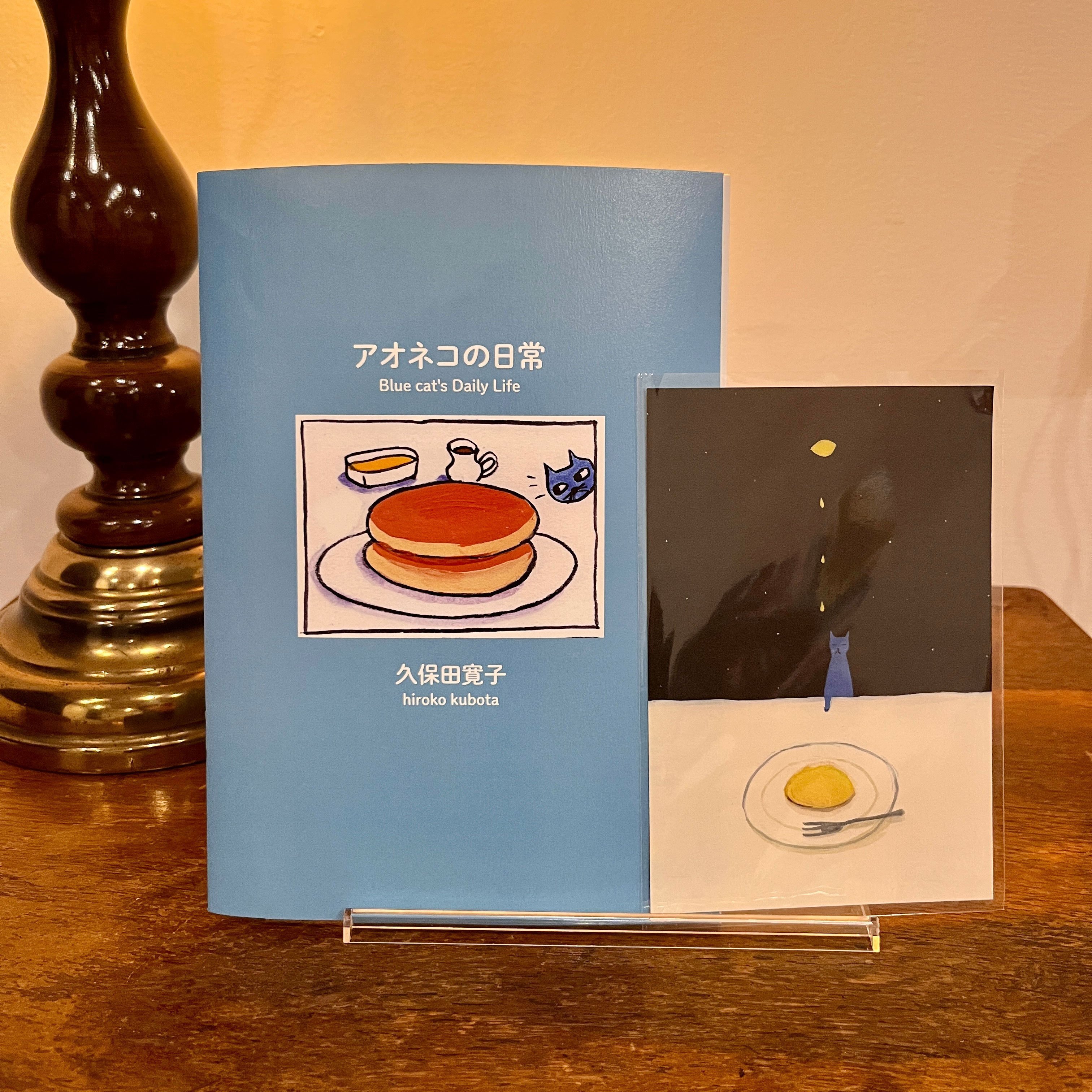 ReiZ(ライツ？),MADNESS,CDシングル +冊子付き(20ページ) CHAINSAW MAN- The Movie: Reze Arc × GEEKS RULE 15 SILKSCREEN