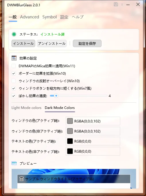 Windows10 windows7 RARYA Windows10 windows7 RARYA