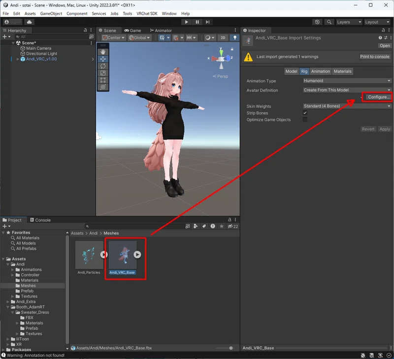 VRChat用アバターの靴が床に埋まらないようにするためのUnityでの設定｜ぱすた。