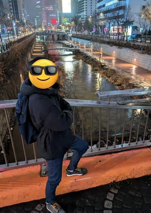 ç»å