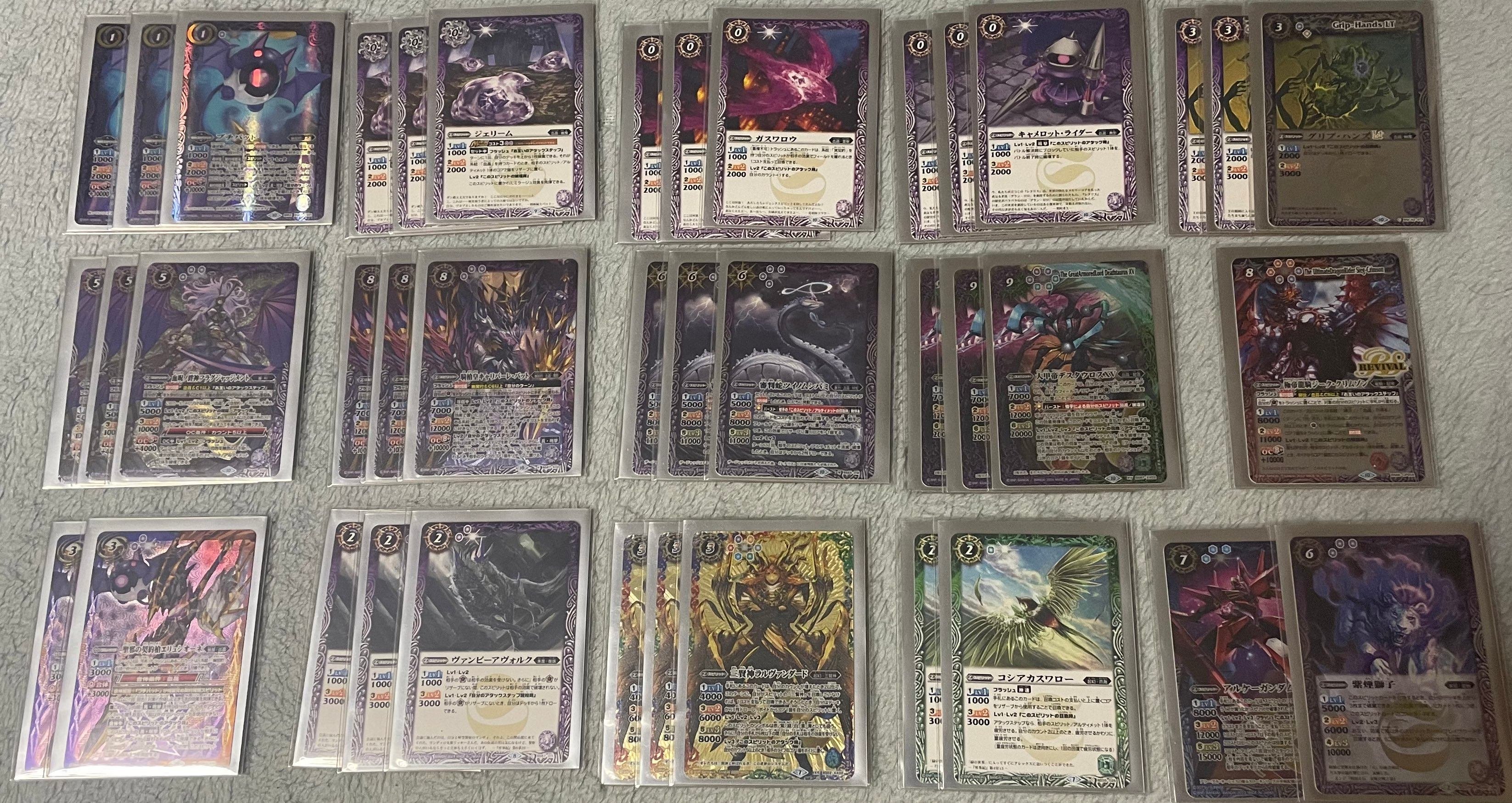 プチバットというデッキについて｜鈴スピch