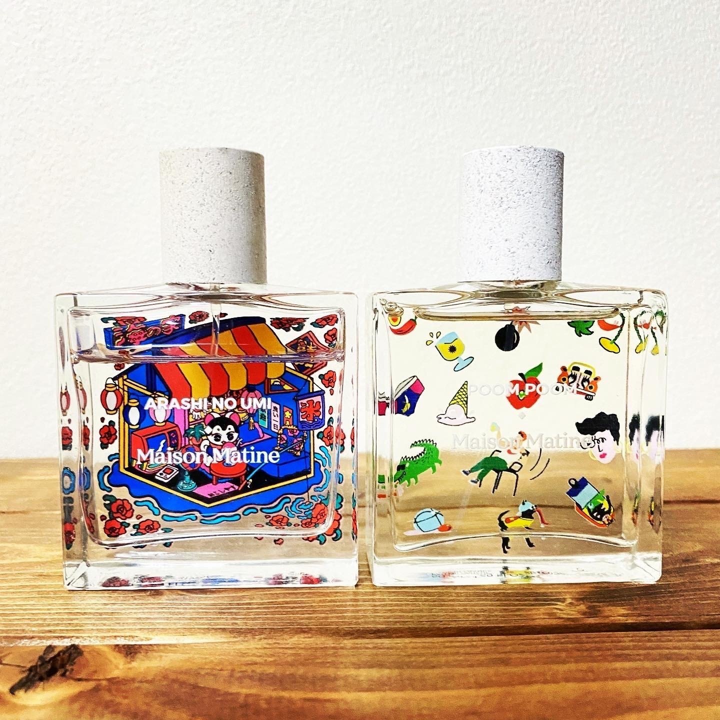 香水8種セット Maison Matine メゾンマティン Maison Matine