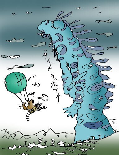 もののけ姫｜TAMAJIRO