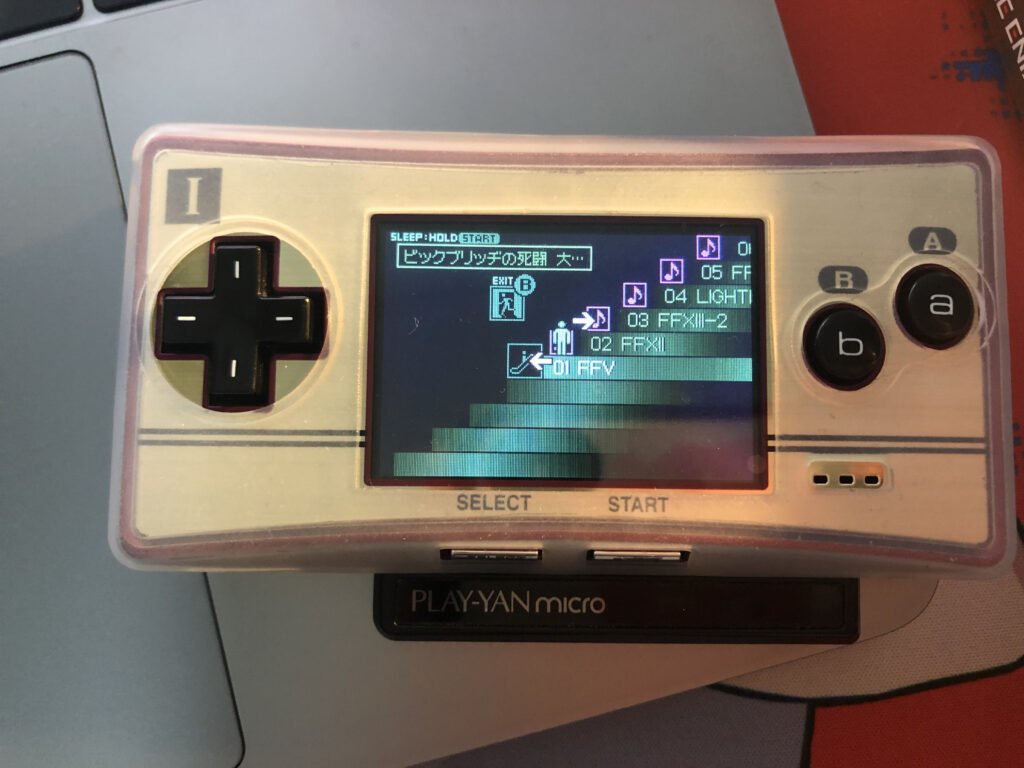 Play-yanでゲームボーイミクロをゲーム音楽専用ミュージック Play-yanでゲームボーイミクロをゲーム音楽専用ミュージック
