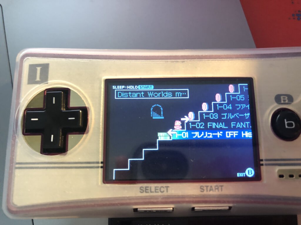 Play-yanでゲームボーイミクロをゲーム音楽専用ミュージック
