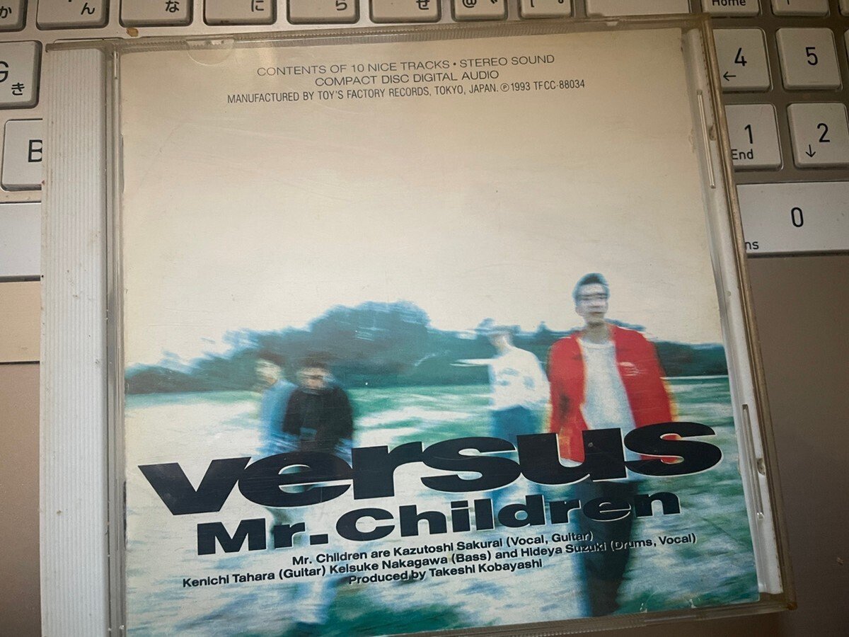 572 アルバム論29｜VERSUS / Mr.Children（1993）｜パンクロックを