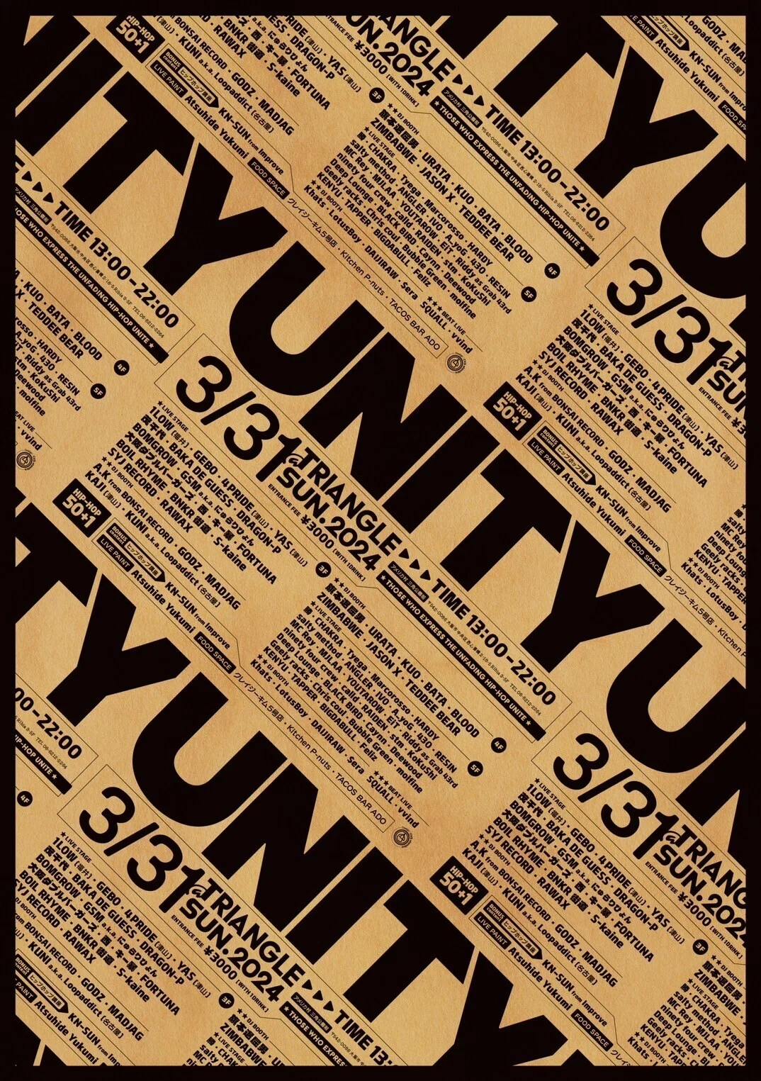 HIPHOP生誕50+1周年パーティー2024.3.31(Sun)『UNITY』｜DJKUO
