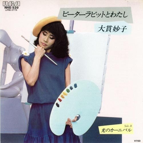 女性　昭和ポップス【60枚以上】SF0324-7 シティポップ　歌謡曲 80s City Pop】80年代シティポップメドレー15曲・1時間プレイ