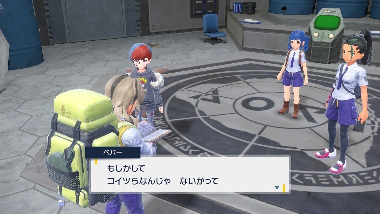 ポケットモンスターバイオレット プレイ備忘録59｜れんこん