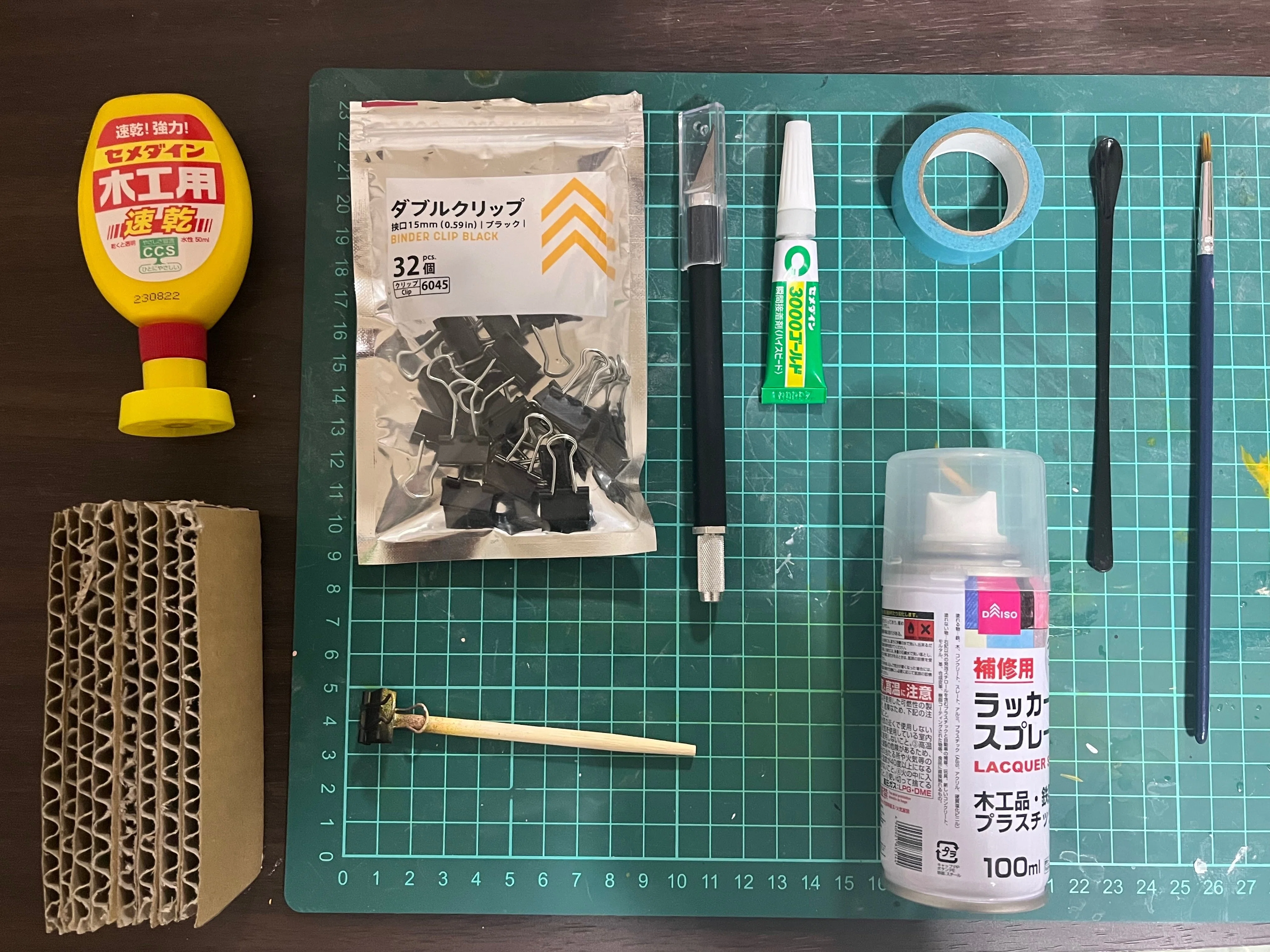 ガレージキットやらんか？その1｜こむ