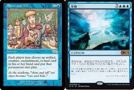 MTGA】オムニテル完全ガイド【タイムレス】|Yohei Araki MTGA】オムニテル完全ガイド【タイムレス】|Yohei Araki