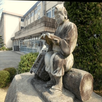 二宮金次郎像が変わったって知ってましたか｜正則学園高等学校