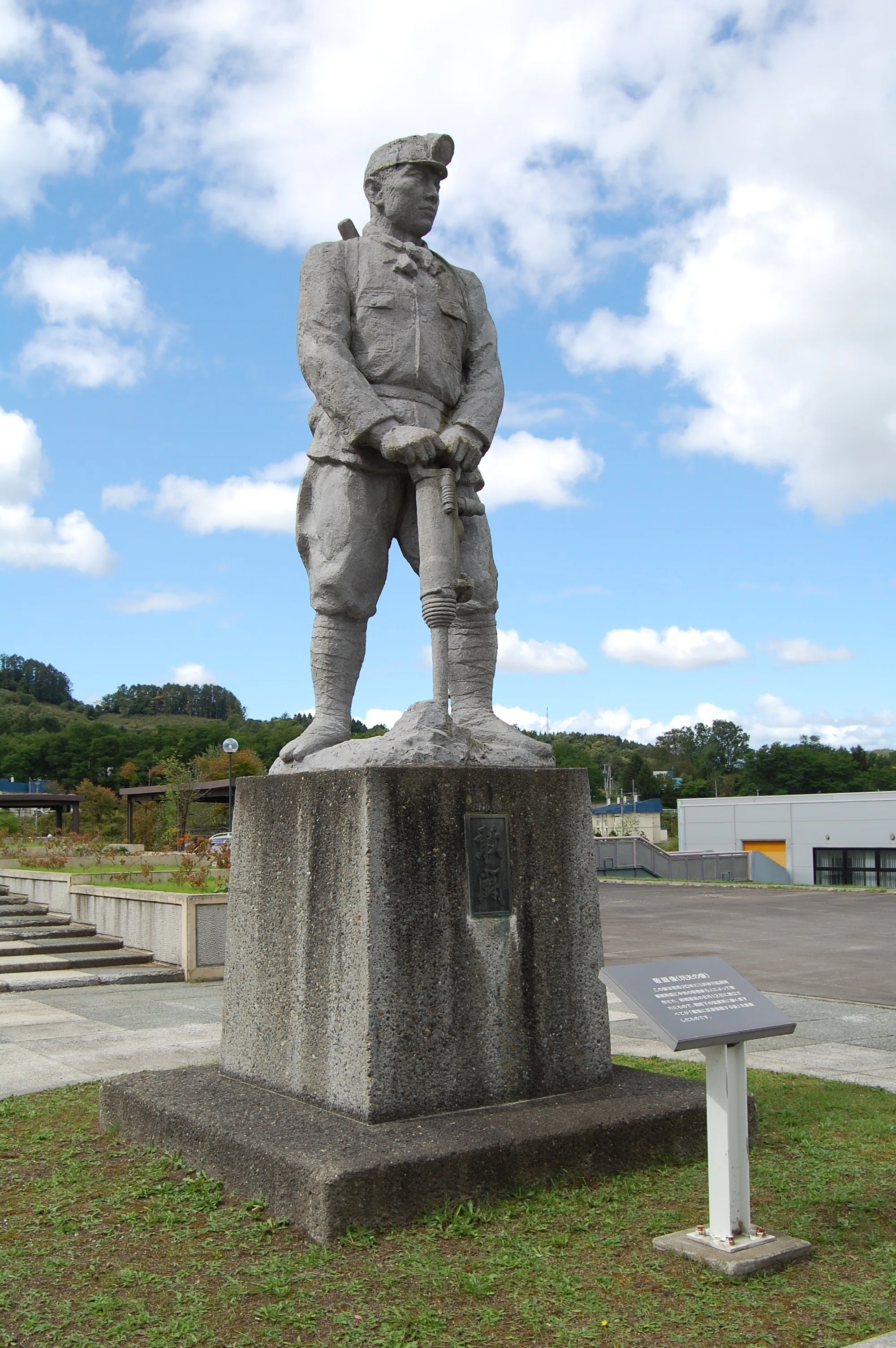 北海道の廃線跡探訪 第22回 函館本線支線（上砂川支線） 砂川～上砂川