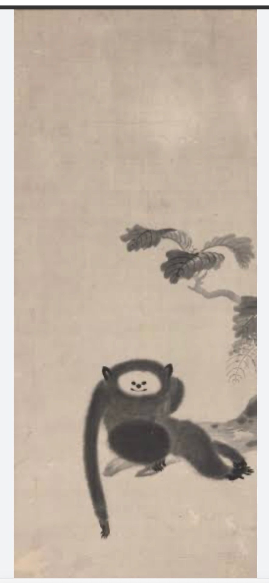 橋本治「ひらがな日本美術史」第3巻 かなり屈折したもの 京狩野は