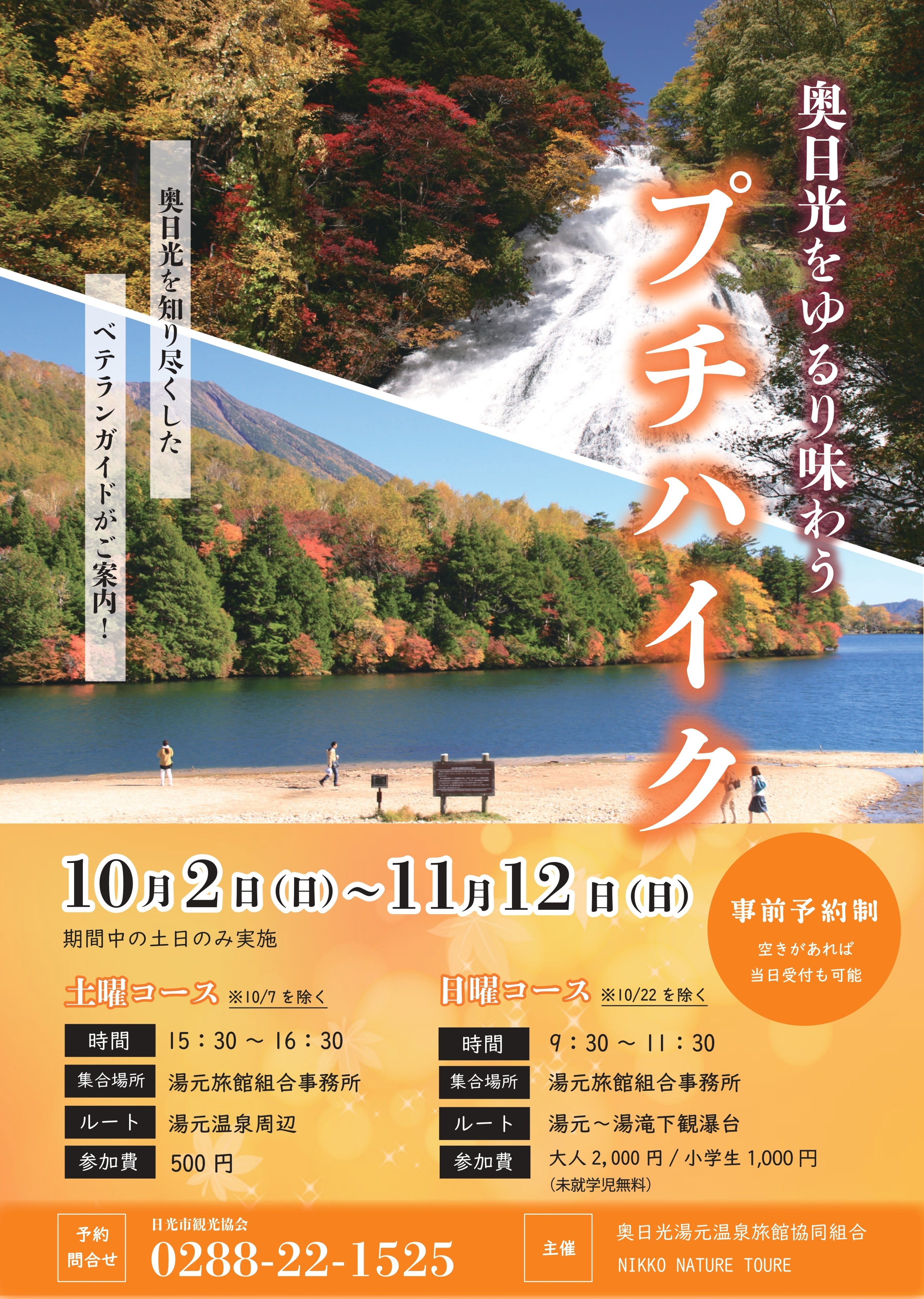 自己紹介とポートフォリオ｜ちゃんみや