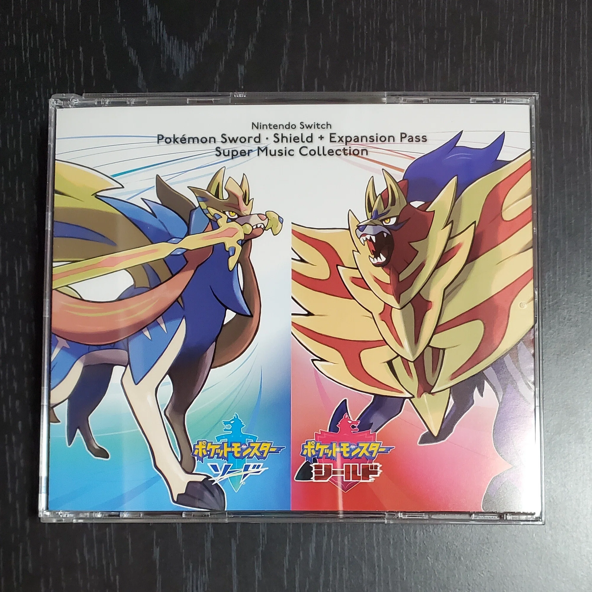 ポケモン】『スーパーミュージック・コレクション』が発売！剣盾 