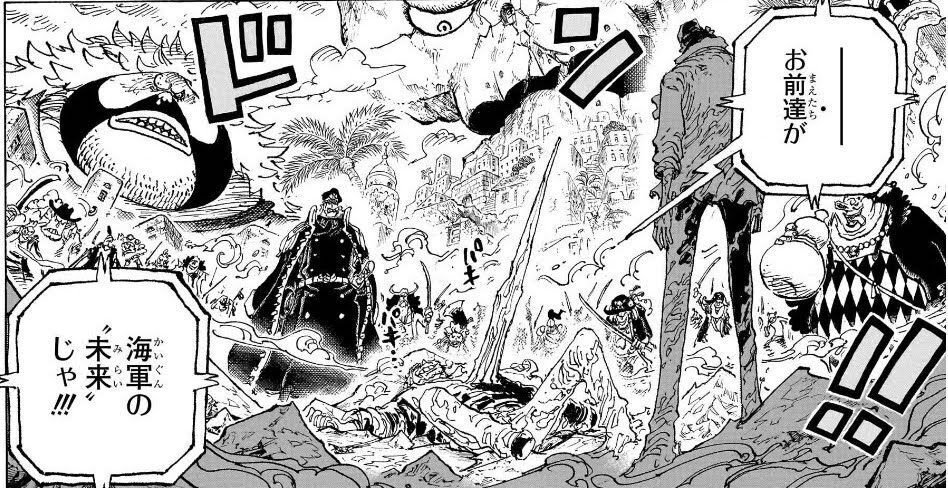 ワンピース 1〜107巻　13巻欠け ONE PIECE 107巻 〝伝説の英雄〟 | 原作コミックス | ONE PIECE