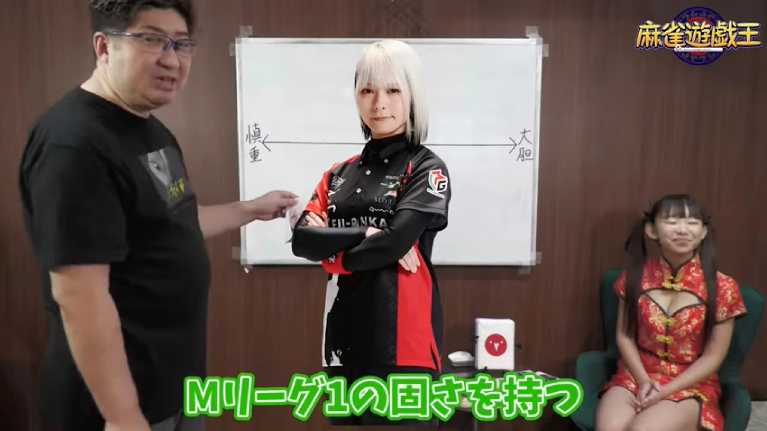 鈴木大介が語る麻雀の天才5人。そして伊達朱里沙は麻雀の理想像をいく