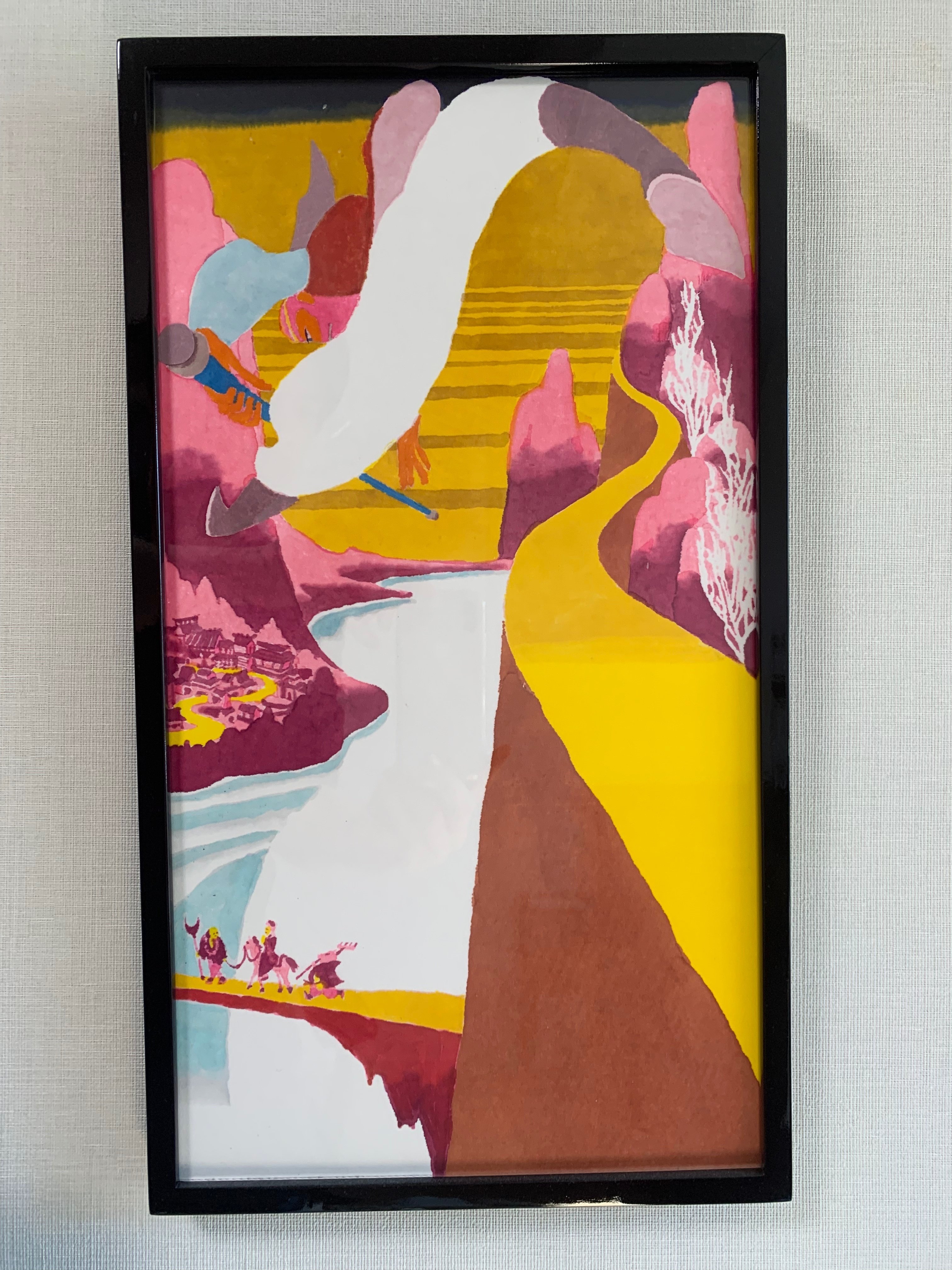 絵画読解】山谷深くして気韻生動す｜ばる｜専業読書家(人文学)