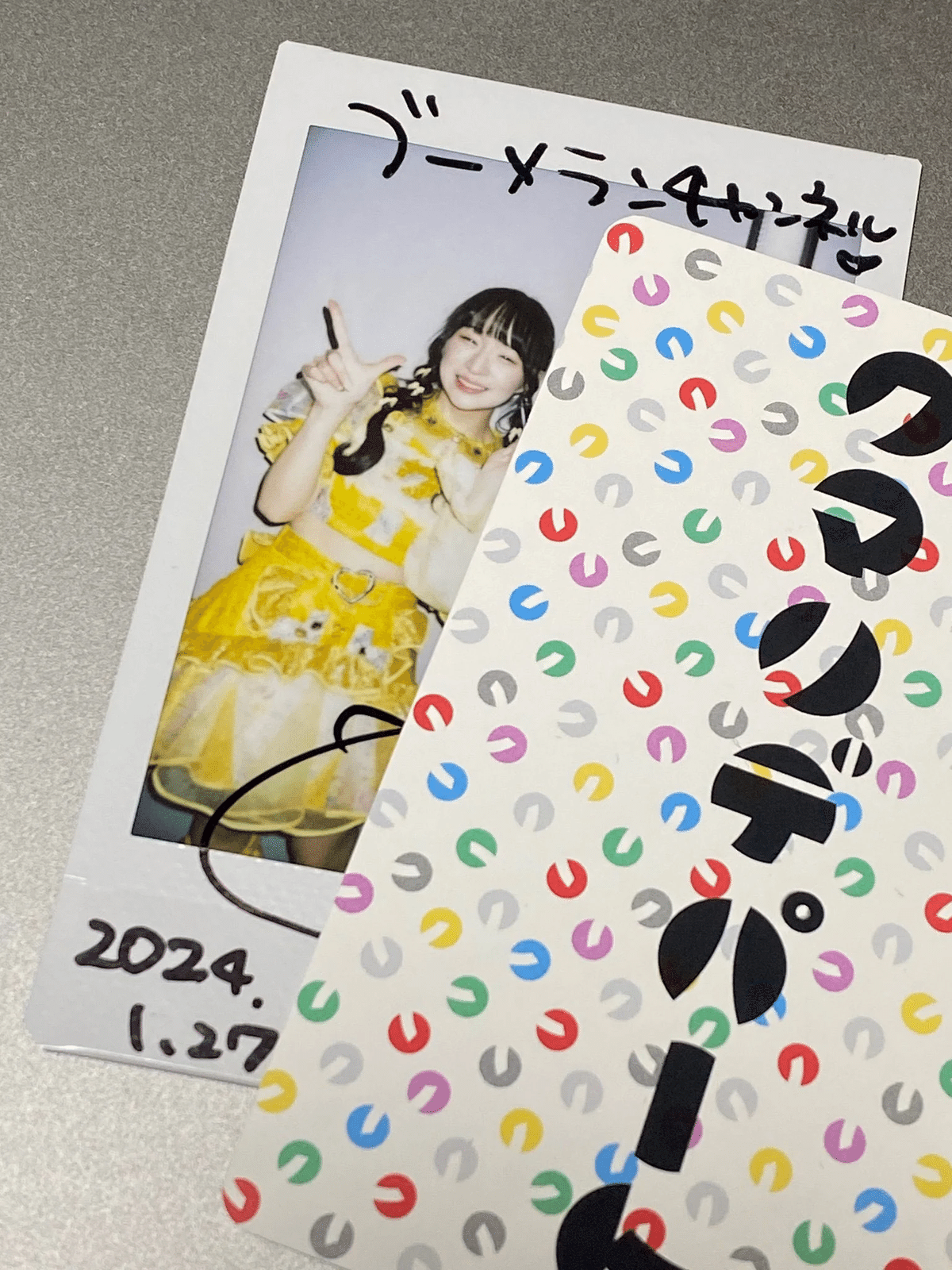 めいちゃん 生チェキ めい 水着チェキ＆ブロマイド【全8種セット