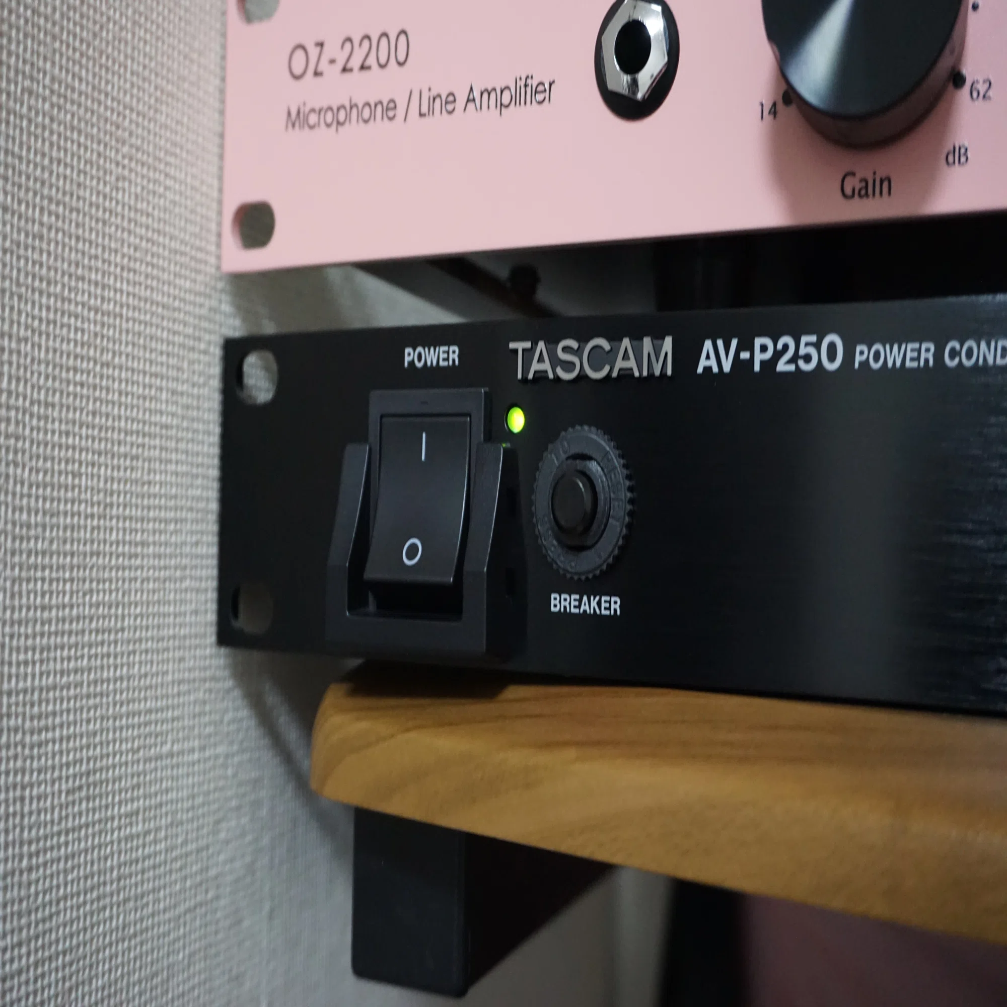 低価格＆ド定番電源 AV-P250を買ってみたお話｜レーシー@曲を作る航海 