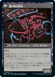 黒単バーンの挑戦録 第6回パウパー神挑戦者決定戦（前編） 〜M:tG