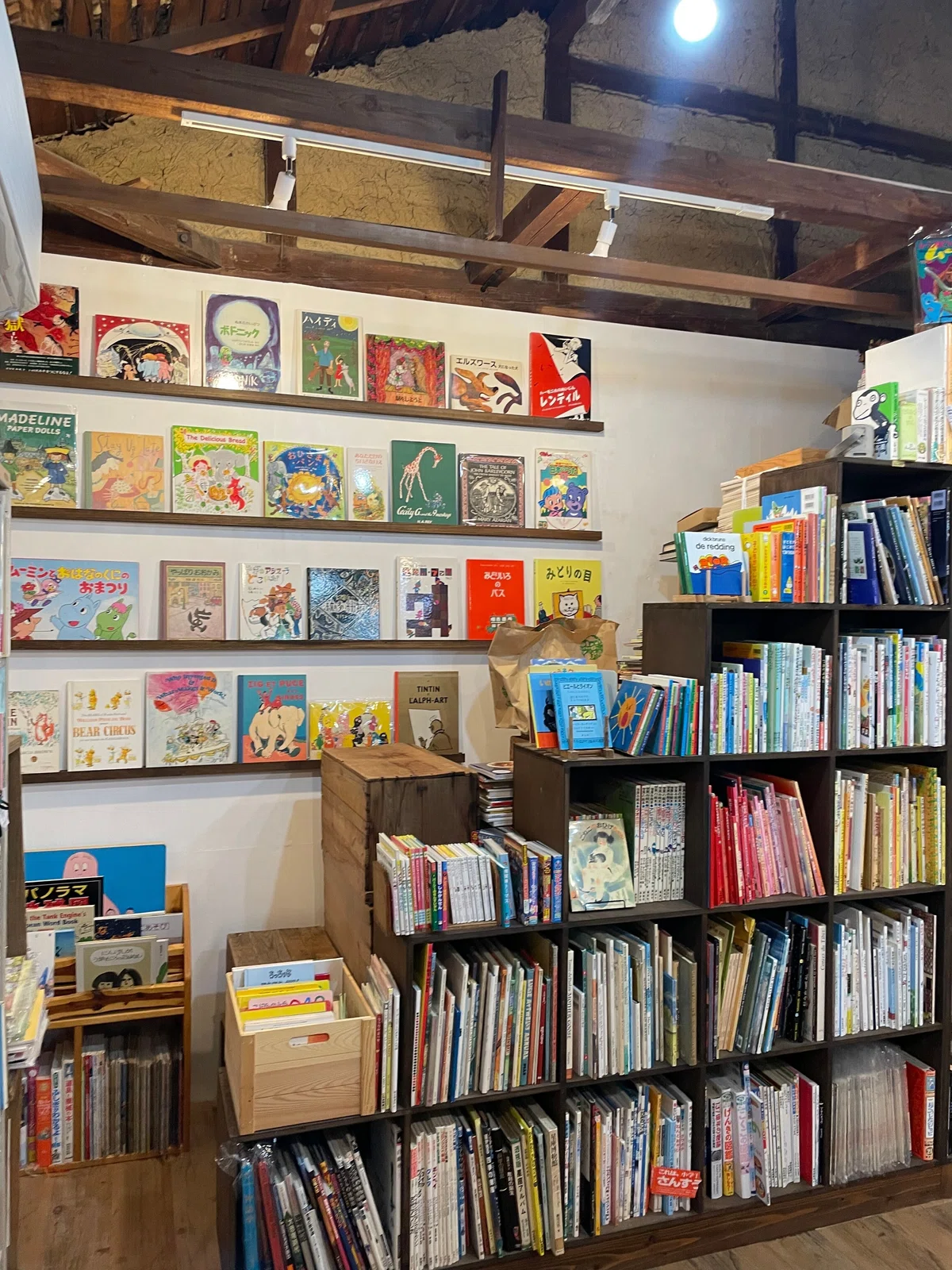 【カナディアンの書店/図書館探訪②】【まなみ古書店】築60年の民家をリフォーム クラシカルでオシャレな空間で本に没頭できる古書店 名古屋市北区 ...