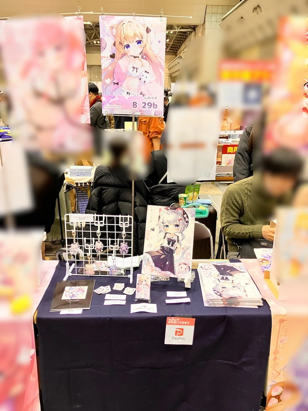 コミティアに参加した感想【COMITIA147】｜社会人漂流記 | ゆきみ