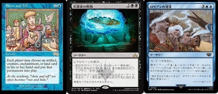 MTGA】オムニテル完全ガイド【タイムレス】|Yohei Araki MTGA】オムニテル完全ガイド【タイムレス】|Yohei Araki
