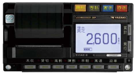 個人タクシー】メーター、スーパーサイン購入約14万円(取付費 個人タクシー】メーター、スーパーサイン購入約14万円(取付費