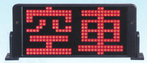 タクシーメーター Yahoo!オークション - 1円～ タクシーメーター YAZAKI アロ