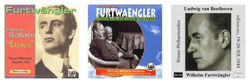 ウラニアのエロイカ」CDの追跡｜ロバート