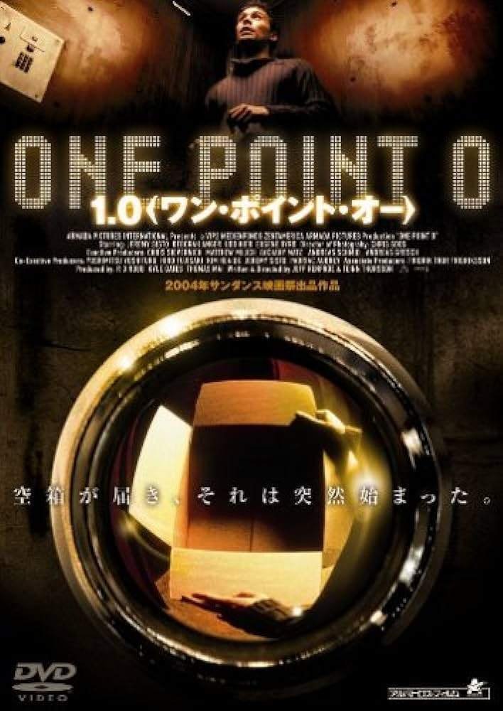 ここだけの秘密91%の人が知らない名作・傑作SF映画 [10選]｜ぷら