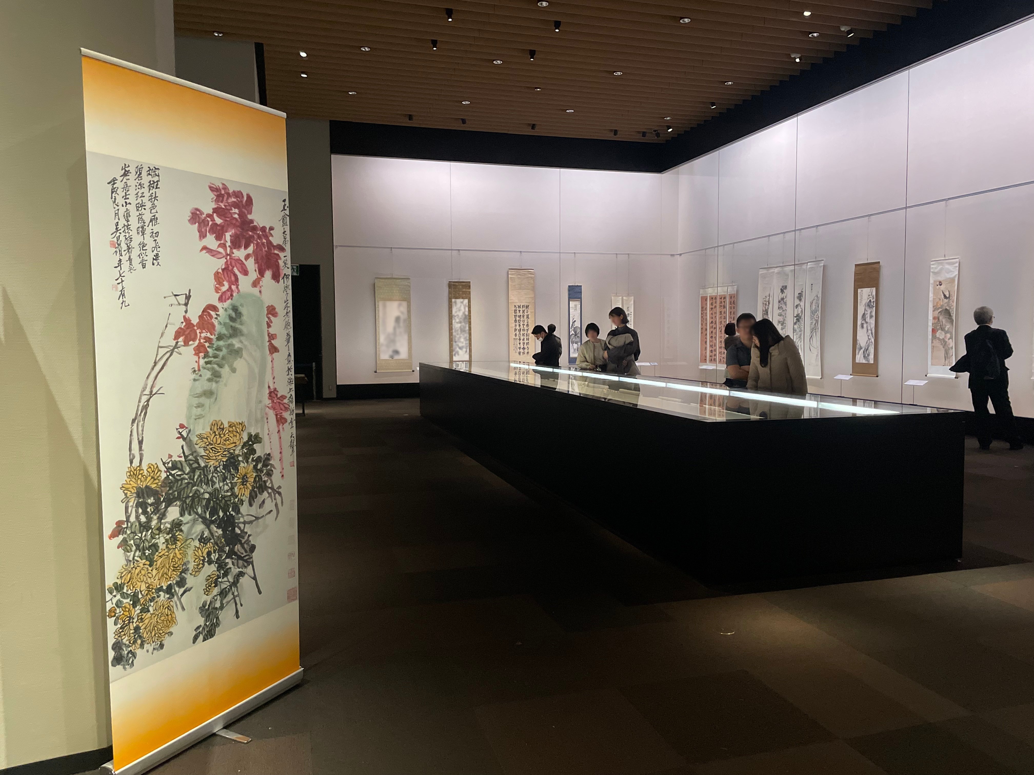 誰なのか分からないまま『呉昌碩の世界』後期展示を観てきました