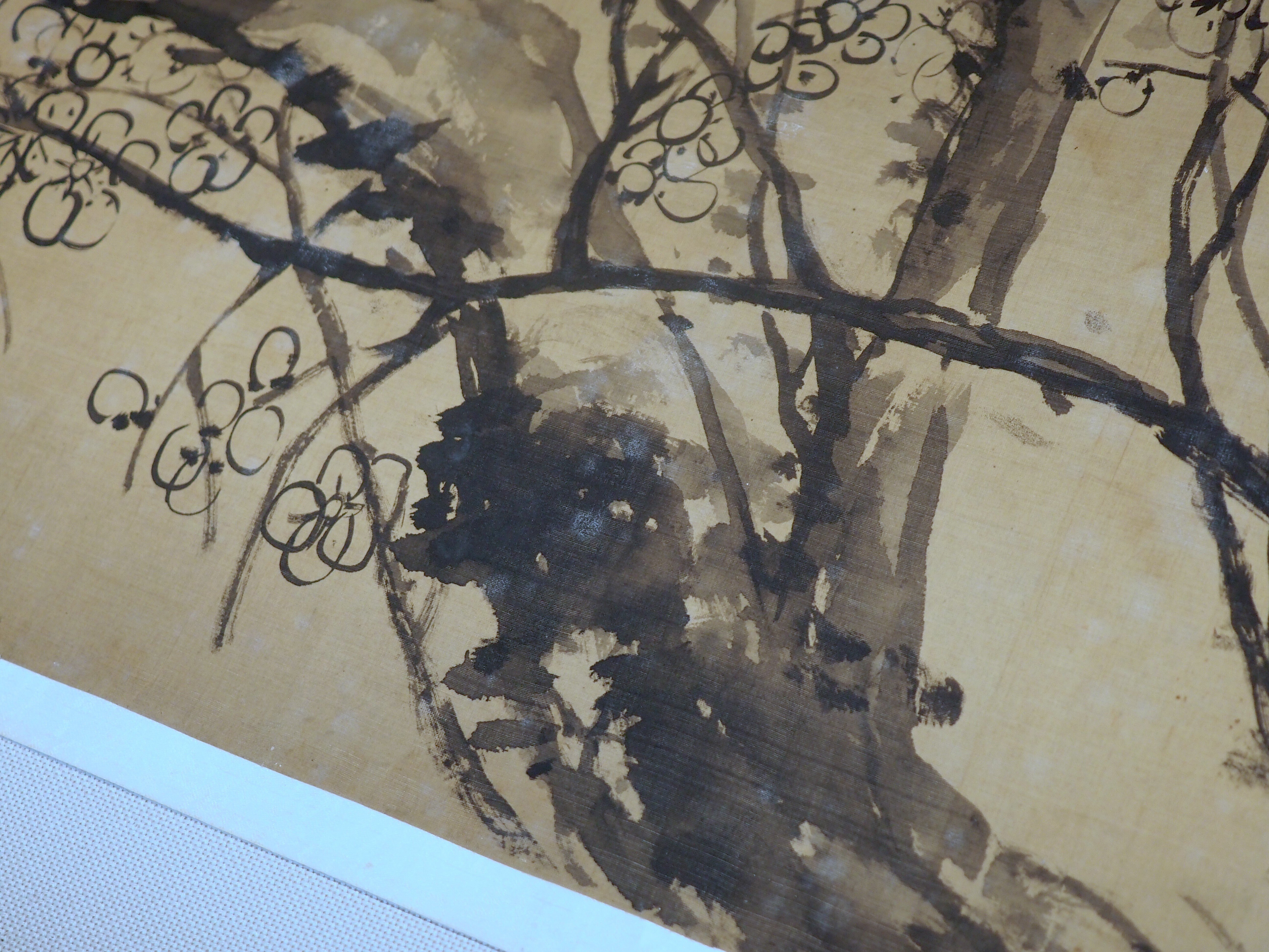 呉昌碩　牡丹恢石図 呉昌碩 牡丹恢石図 紙本サイズ 40×135cm 呉昌碩 牡丹図 紙本