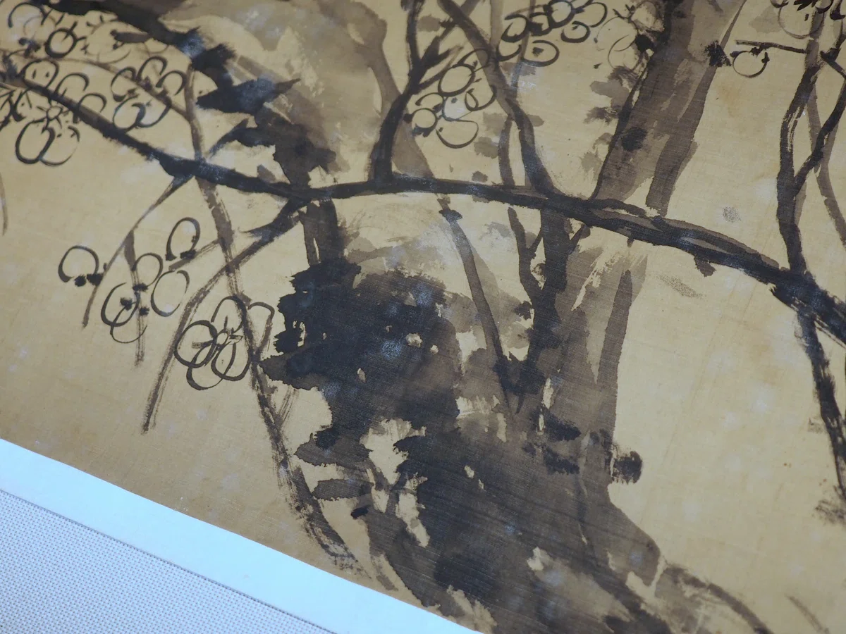 誰なのか分からないまま『呉昌碩の世界』後期展示を観てきました 