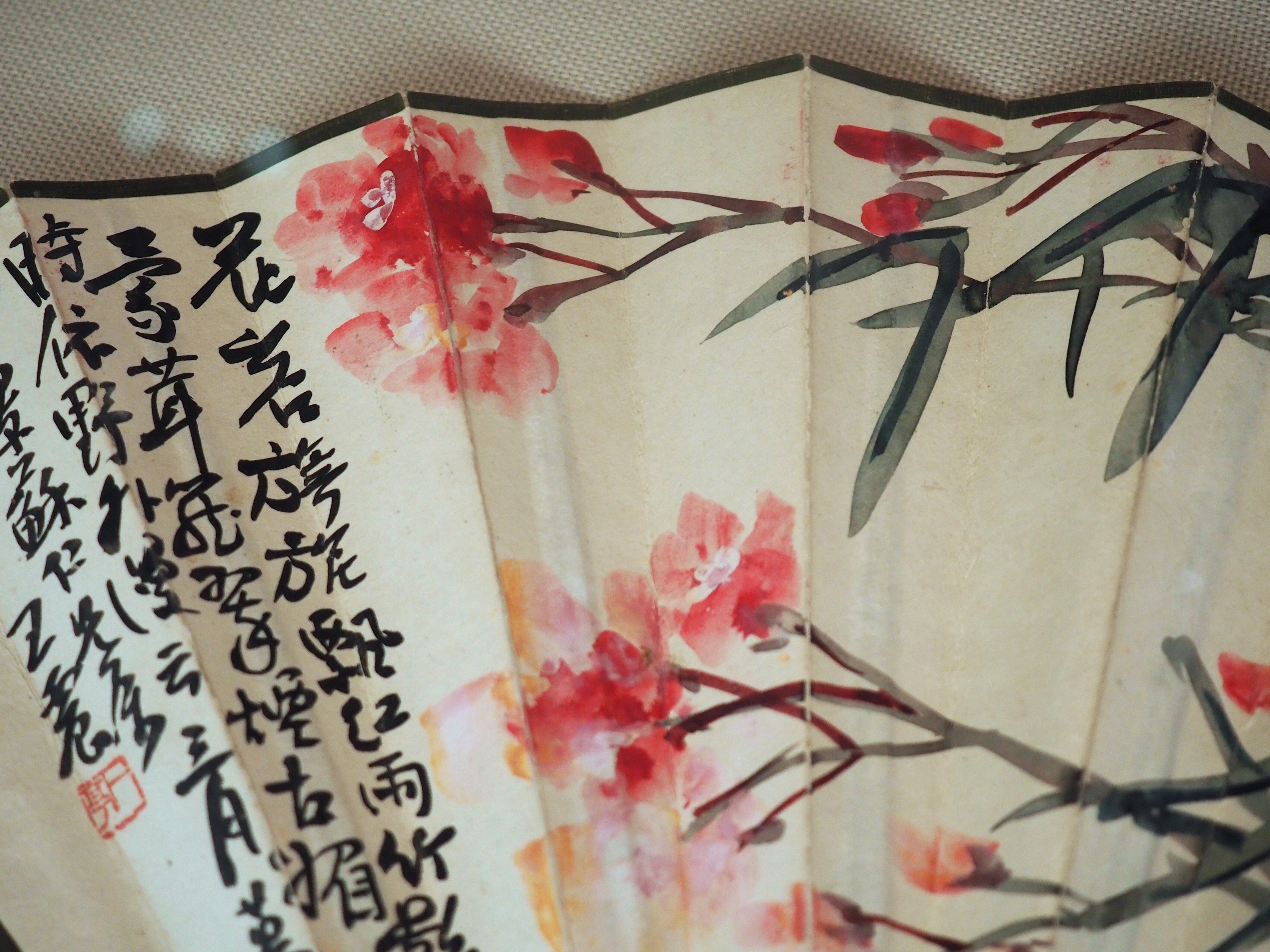 呉昌碩　牡丹恢石図 呉昌碩 牡丹恢石図 紙本サイズ 40×135cm 草書家書横披