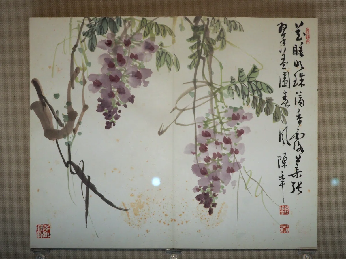 誰なのか分からないまま『呉昌碩の世界』後期展示を観てきました 