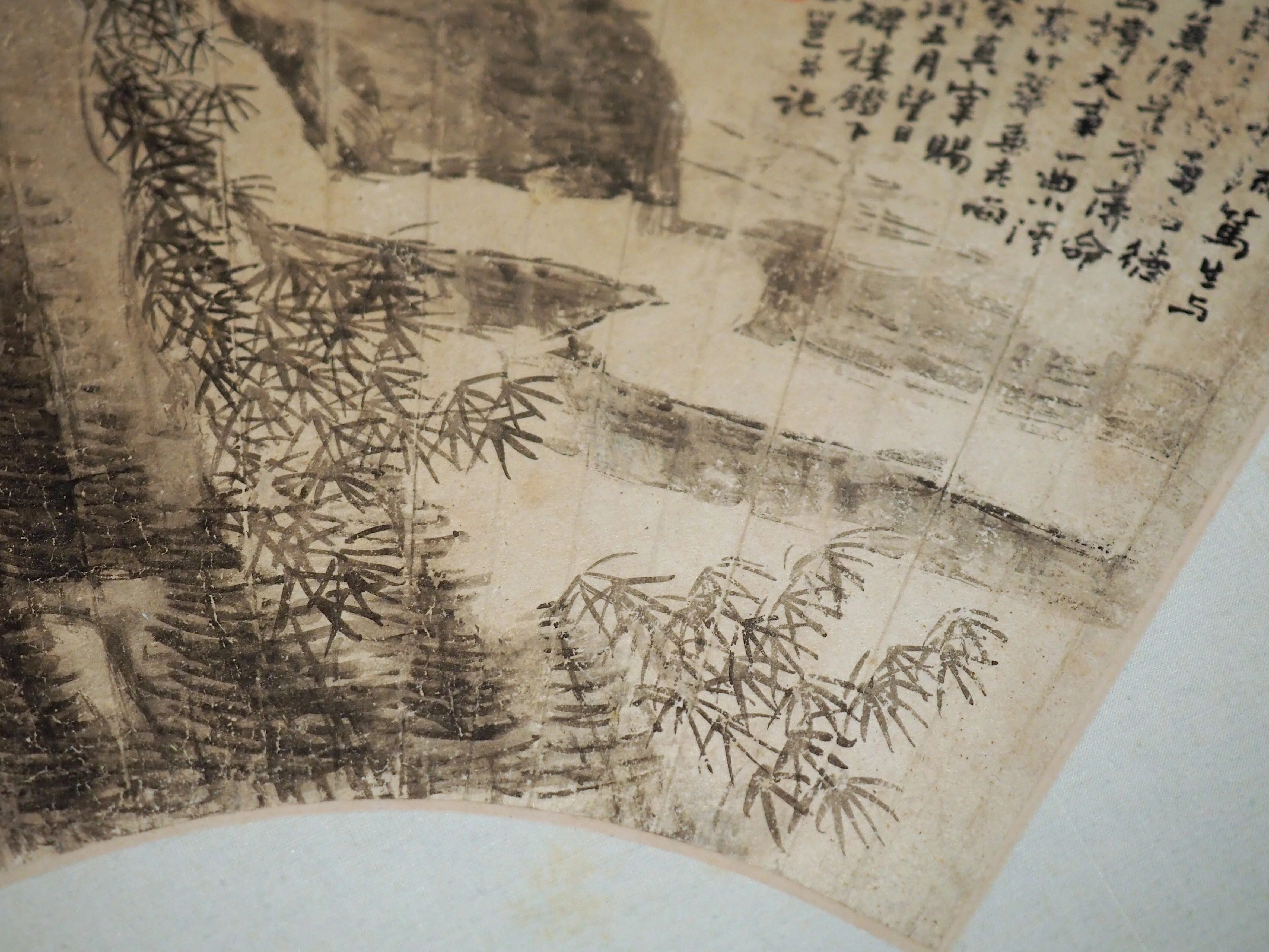 誰なのか分からないまま『呉昌碩の世界』後期展示を観てきました