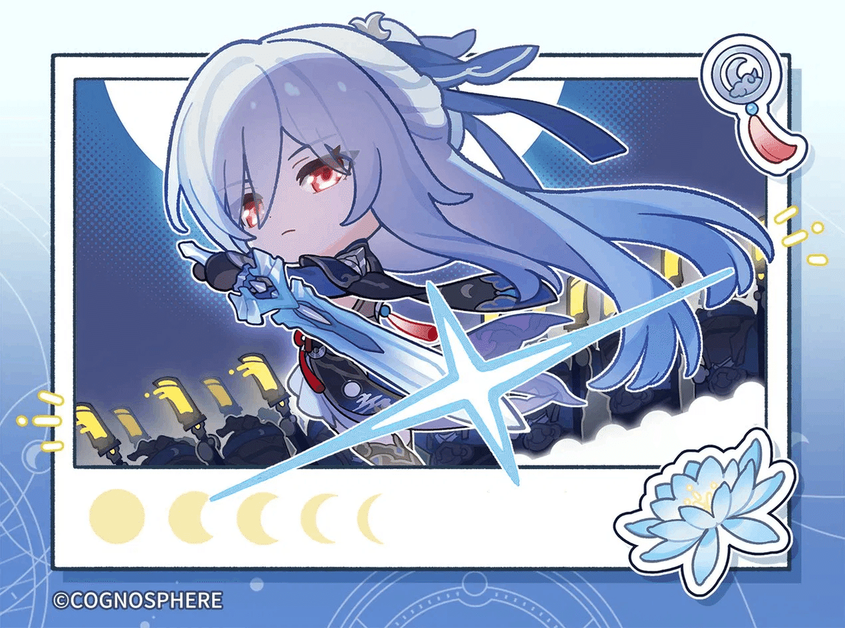 崩壊スターレイルの景元将軍はいいぞ！！！！【ゲームキャラ