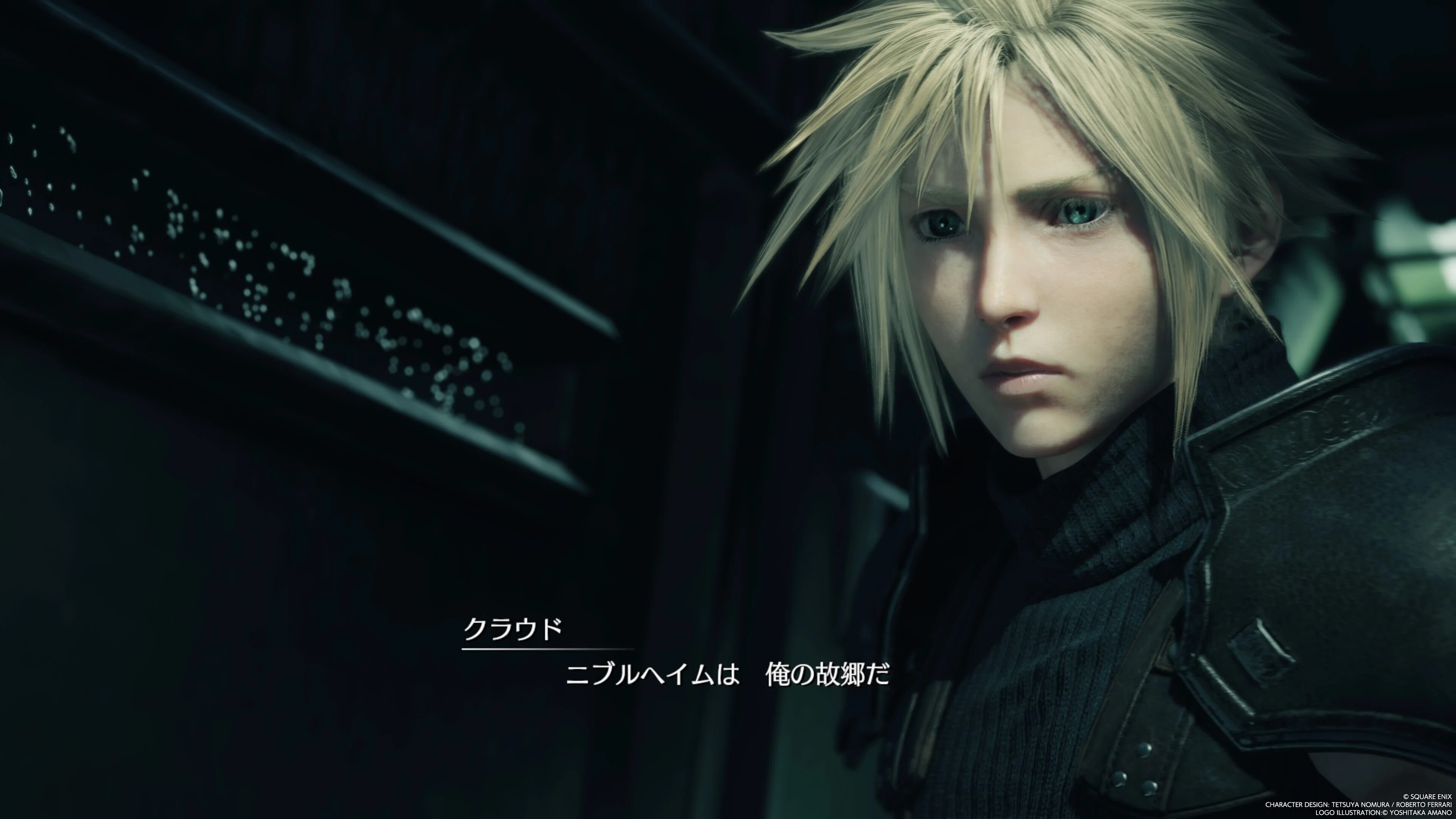 FINAL FANTASY VII REBIRTH DEMO』(FF7ﾘﾊﾞｰｽ体験版)ﾆﾌﾞﾙﾍｲﾑ編まとめ