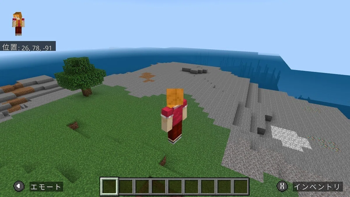 Wool Tree Seed Minecraft Seed Introduction: Starting on an Island Part 1|みどりのチェスト