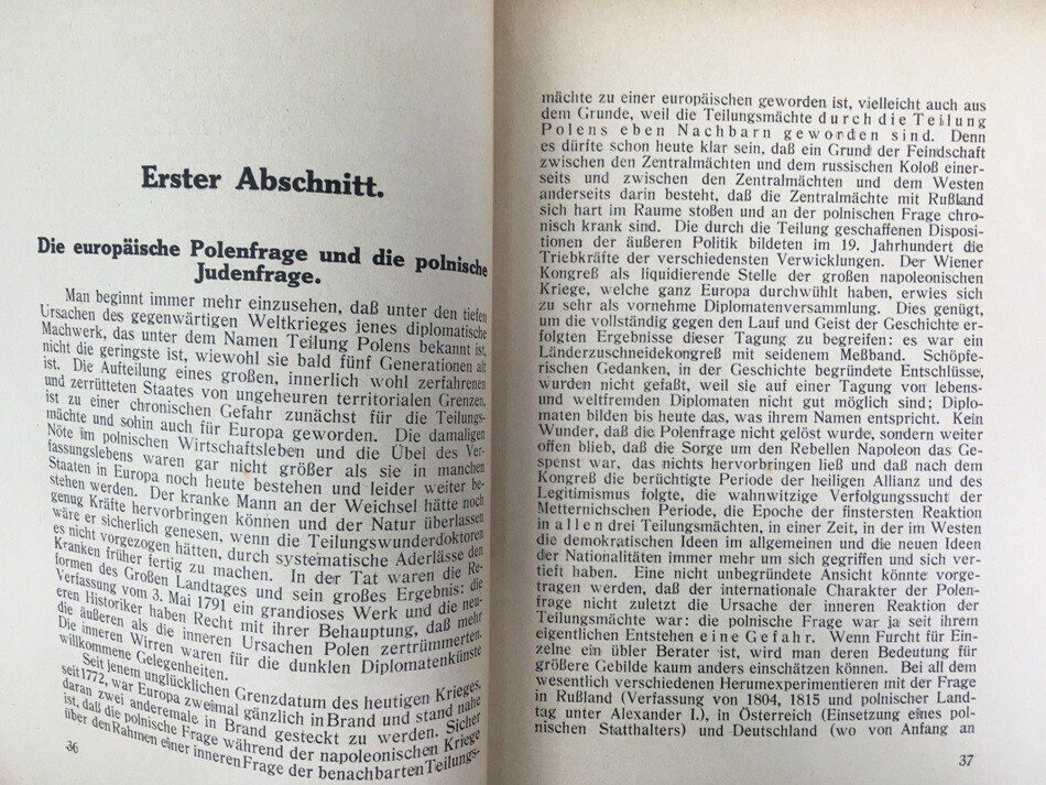 ドイツ語研究文献掘り出し物市」から古書のご紹介（こちらのイベントは