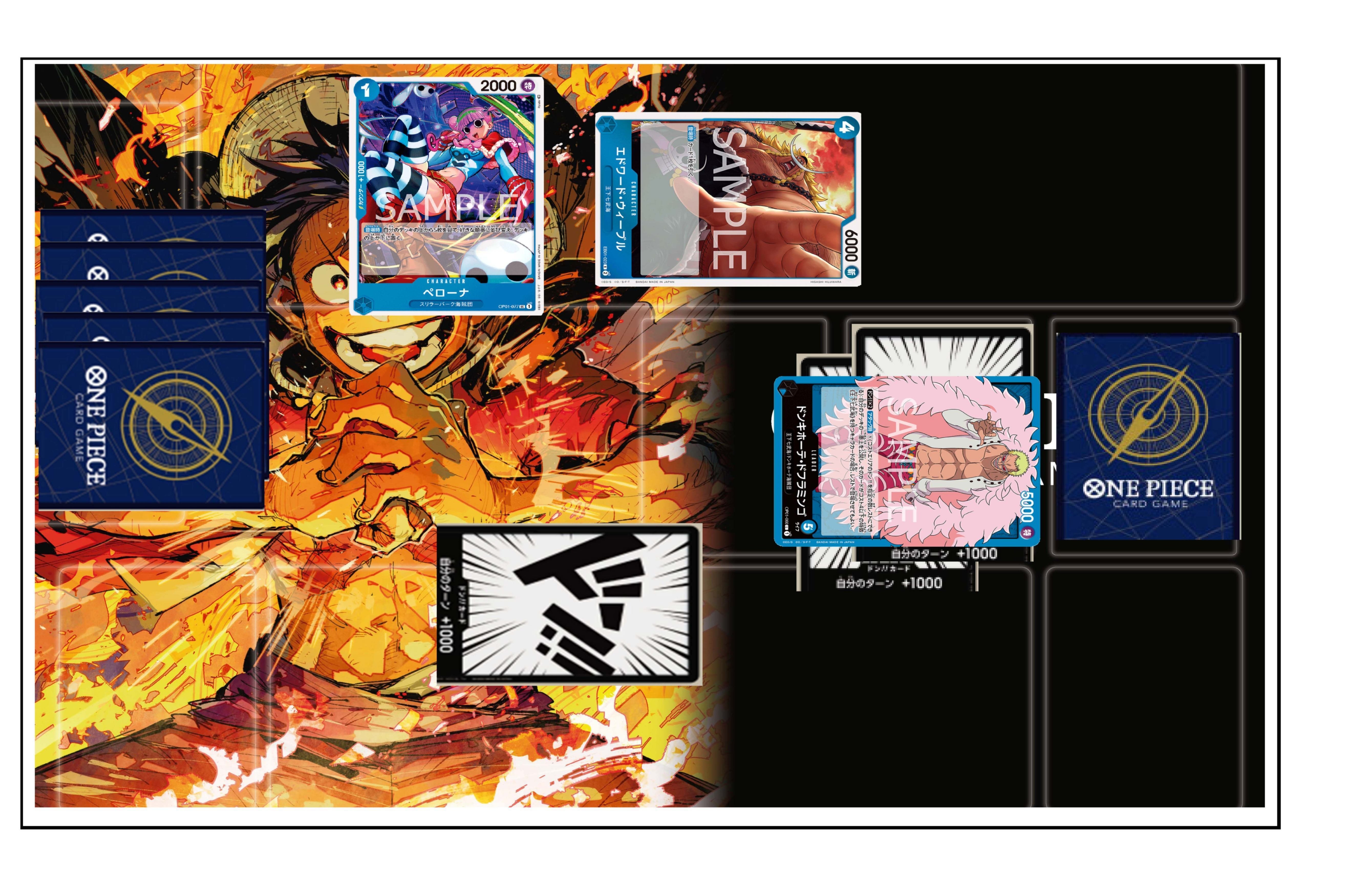 ONE PIECE - 青デッキ　王下七武海　ドンキホーテ・ドフラミンゴ　デッキパーツ　24枚 Amazon.co.jp: バンダイ (BANDAI) ONE PIECEカードゲーム
