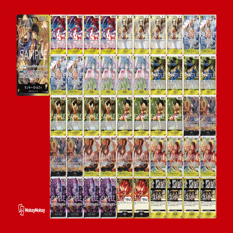 7弾でも猛威‼️(黒黄ルフィ)〜たった3日の調整でフラシ2連覇〜｜夜叉丸