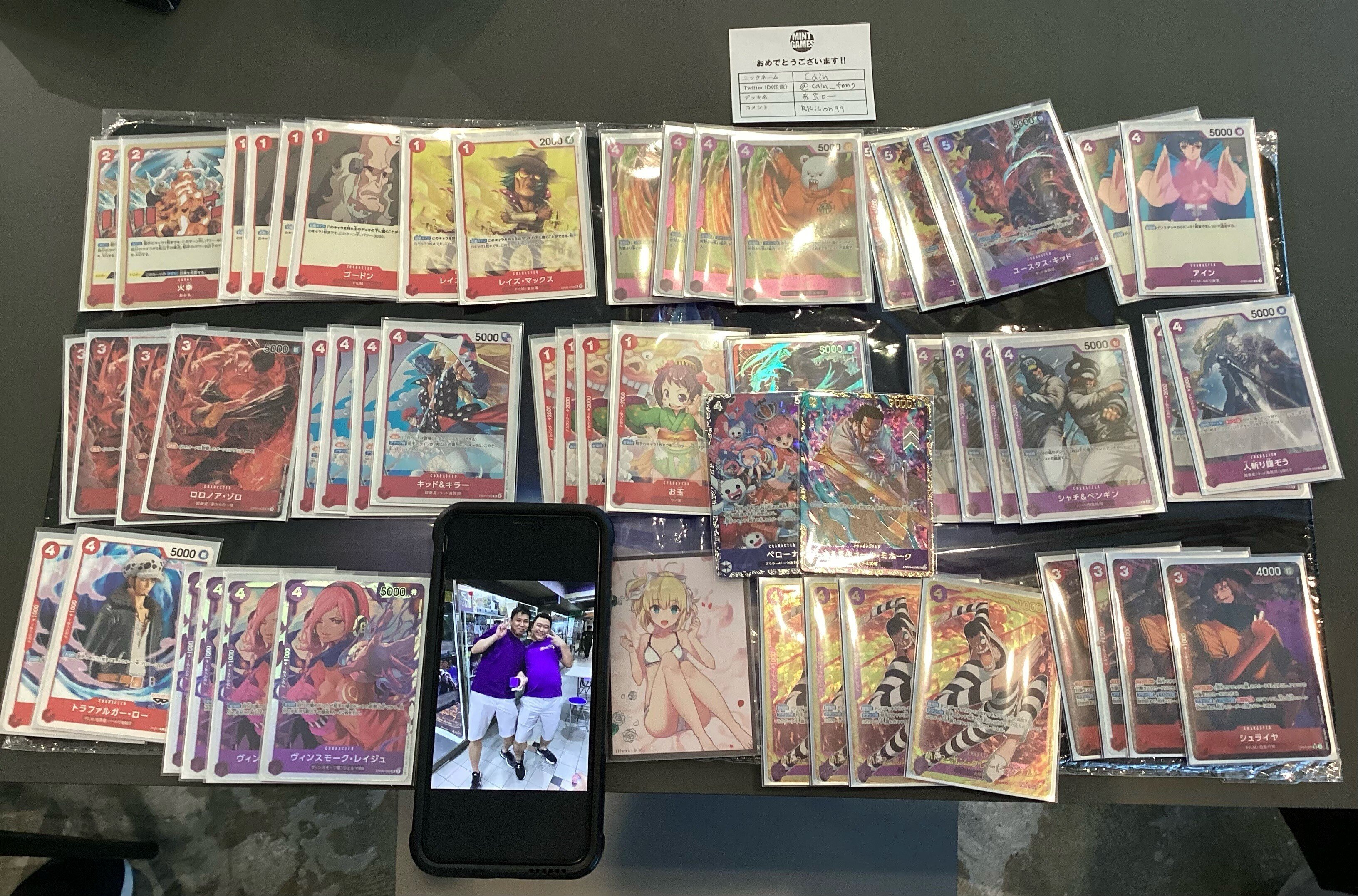 ワンピースカードゲーム】2/28(水) ONEPIECE CARDGAME フラッグ ワンピースカードゲーム】2/28(水) ONEPIECE CARDGAME フラッグ