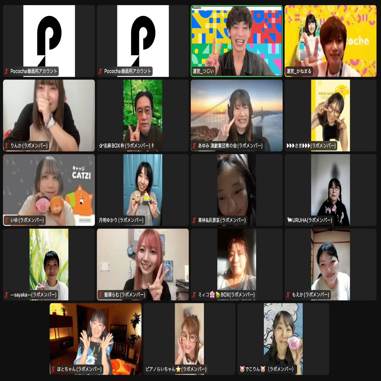 追加分 ◆ ぽこた  ③ ライクイット 分別引出しステーション ワイド3段 ホワイト like